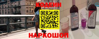 тгк Владикавказ