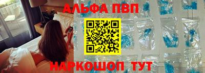 тгк Владикавказ