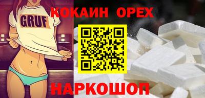 тгк Владикавказ