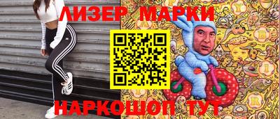 меф VHQ Владимир