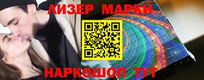 винт Братск