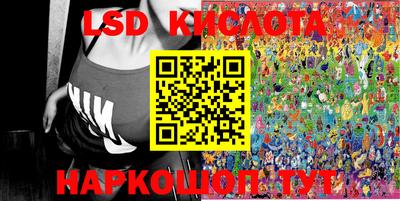 шишки Владивосток