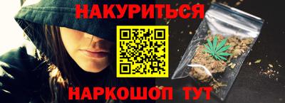 меф VHQ Владимир