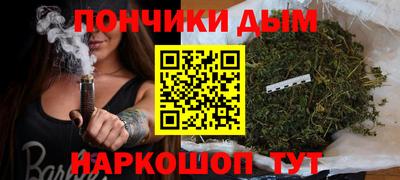 меф VHQ Владимир