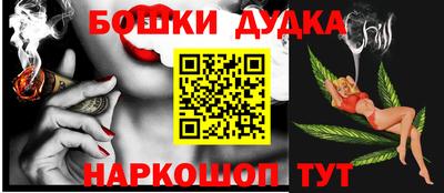 меф VHQ Владимир