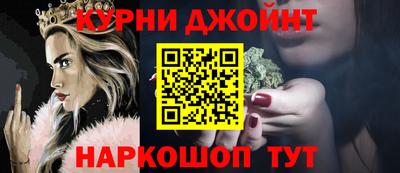 меф VHQ Владимир