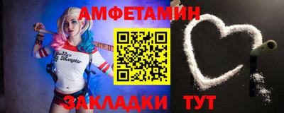меф VHQ Владимир