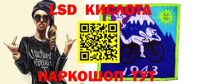 шишки Владивосток