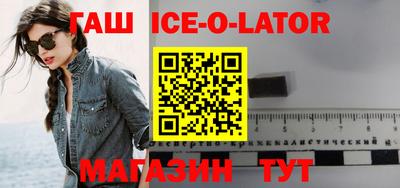 шишки Владивосток