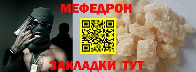 шишки Владивосток