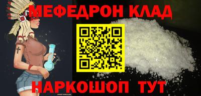 шишки Владивосток