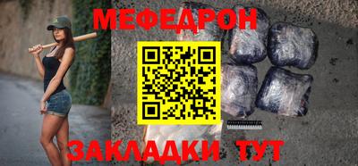 шишки Владивосток