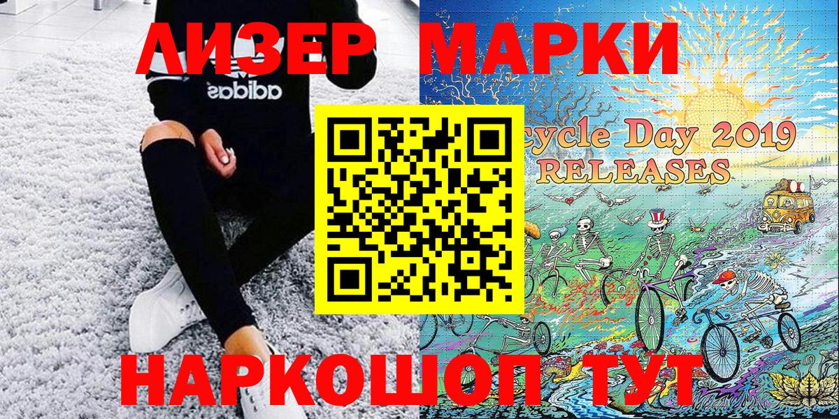 Гашиш Верхний Уфалей
